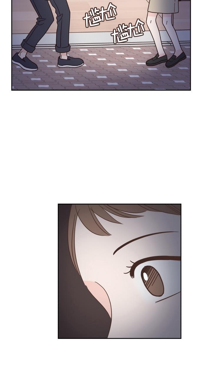 桂正和漫画韩漫全集-第49话无删减无遮挡章节图片 