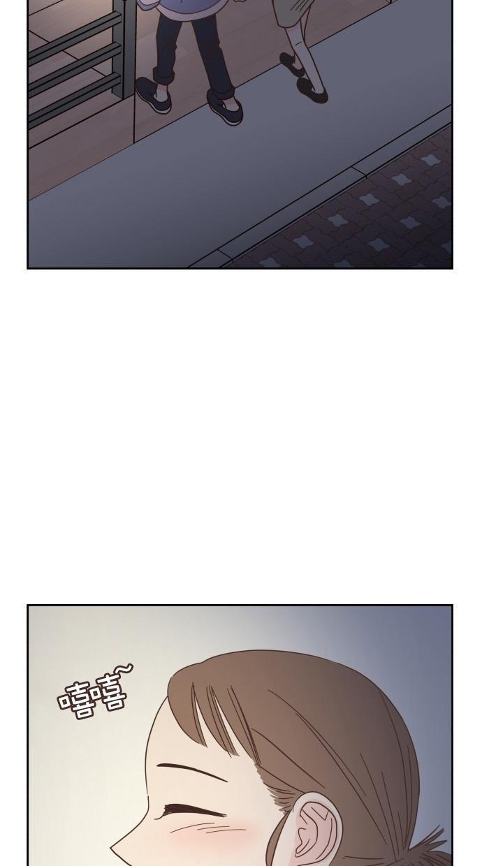 桂正和漫画韩漫全集-第49话无删减无遮挡章节图片 