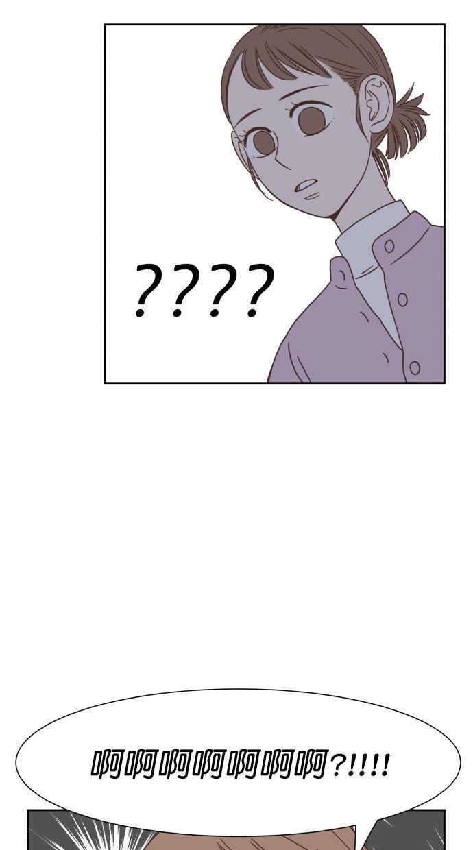 桂正和漫画韩漫全集-第50话无删减无遮挡章节图片 