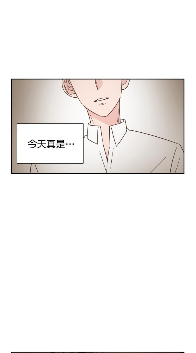 桂正和漫画韩漫全集-第51话无删减无遮挡章节图片 