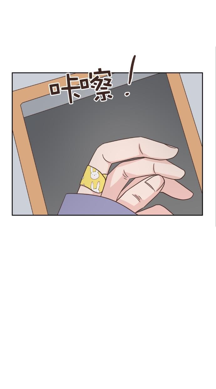 桂正和漫画韩漫全集-第51话无删减无遮挡章节图片 
