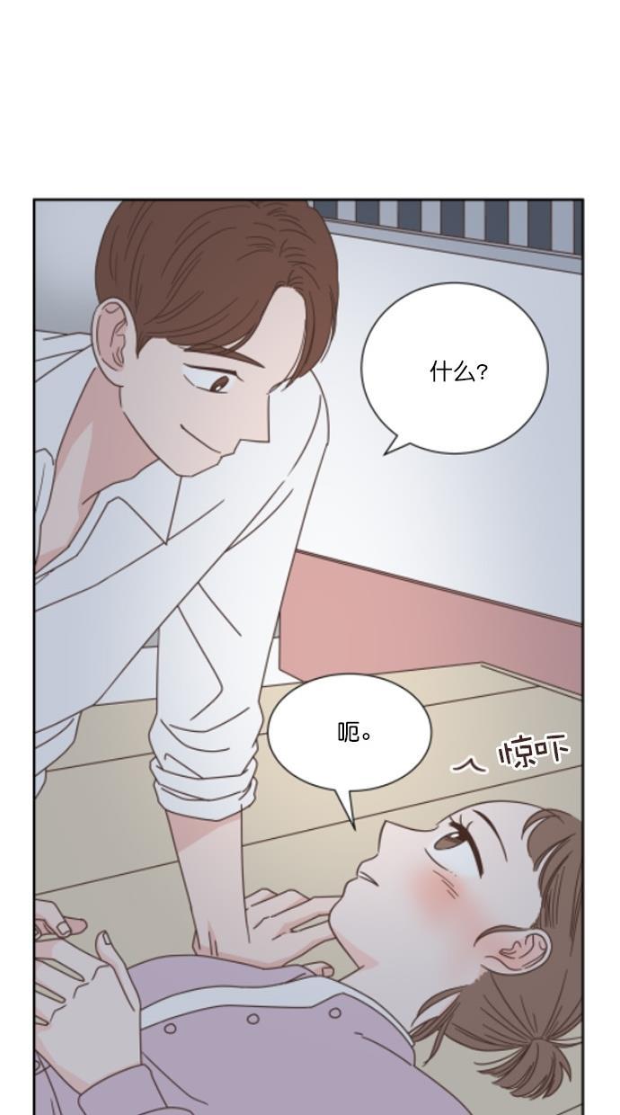 桂正和漫画韩漫全集-第51话无删减无遮挡章节图片 