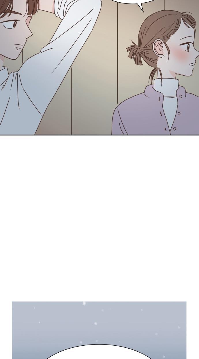 桂正和漫画韩漫全集-第51话无删减无遮挡章节图片 