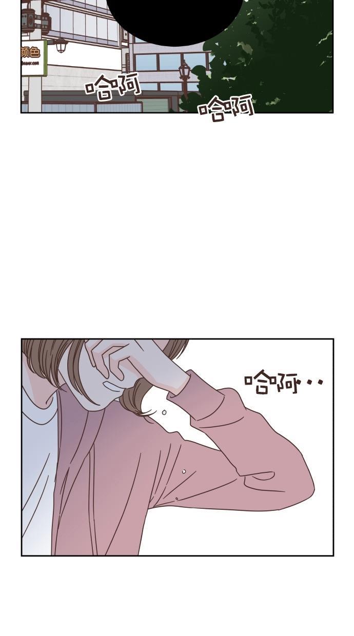 桂正和漫画韩漫全集-第52话无删减无遮挡章节图片 