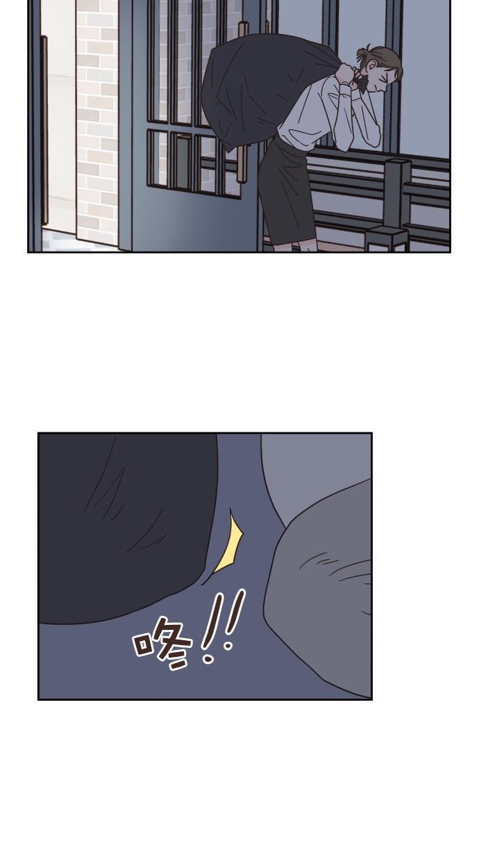 桂正和漫画韩漫全集-第54话无删减无遮挡章节图片 