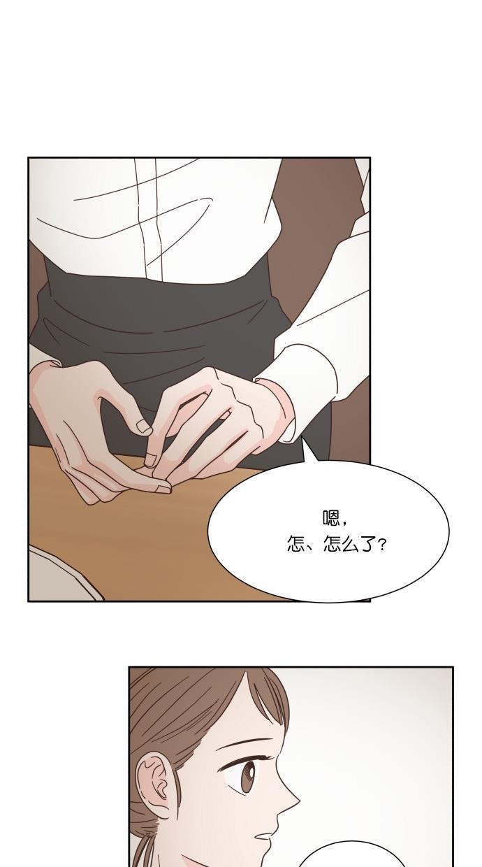 桂正和漫画韩漫全集-第54话无删减无遮挡章节图片 