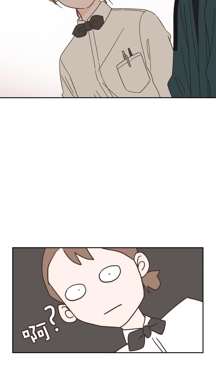 桂正和漫画韩漫全集-第54话无删减无遮挡章节图片 