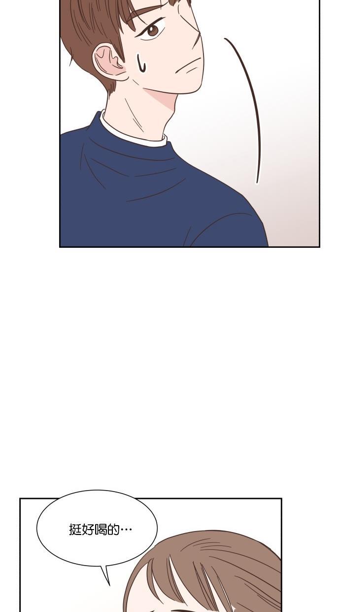 桂正和漫画韩漫全集-第55话无删减无遮挡章节图片 
