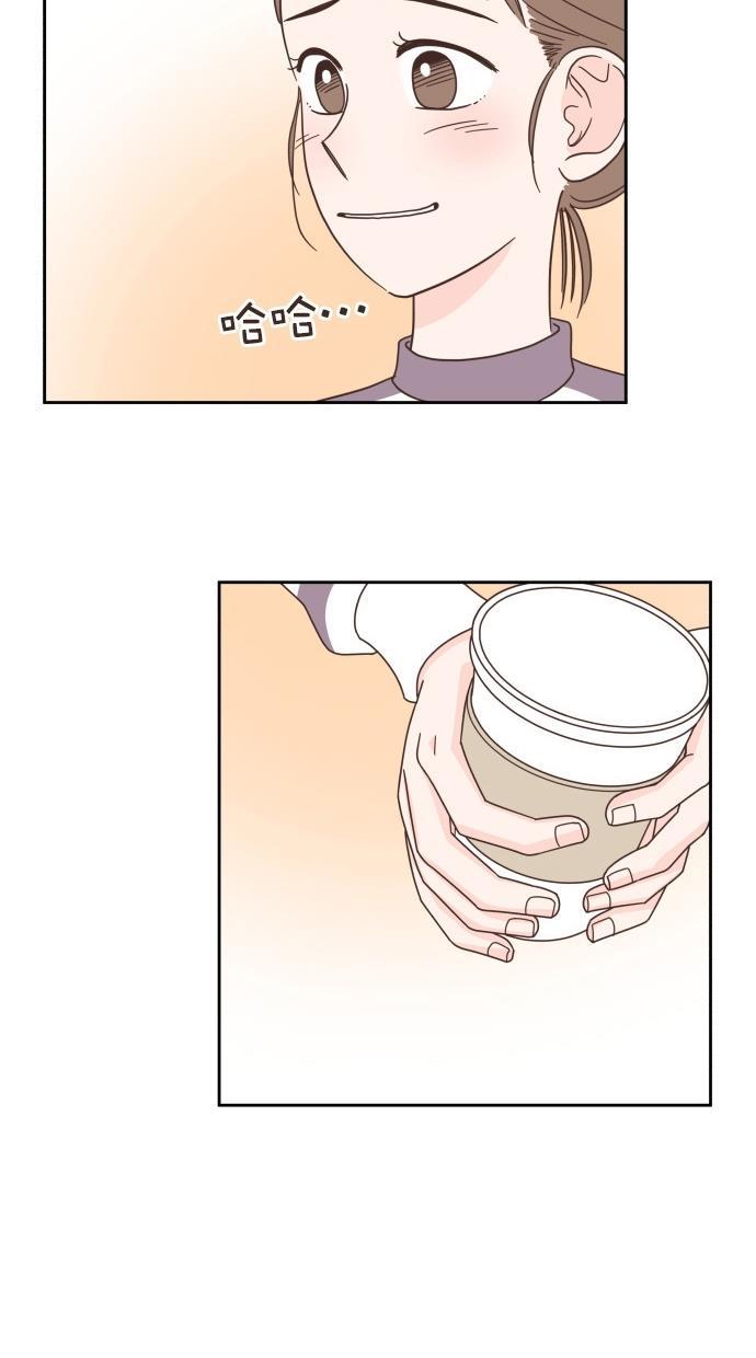 桂正和漫画韩漫全集-第55话无删减无遮挡章节图片 