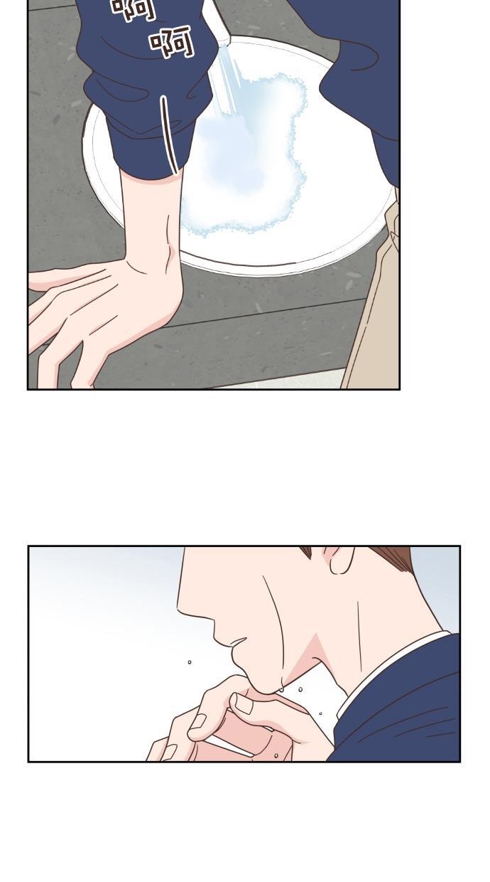 桂正和漫画韩漫全集-第56话无删减无遮挡章节图片 