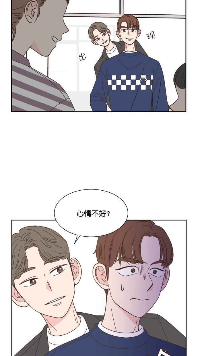 桂正和漫画韩漫全集-第56话无删减无遮挡章节图片 