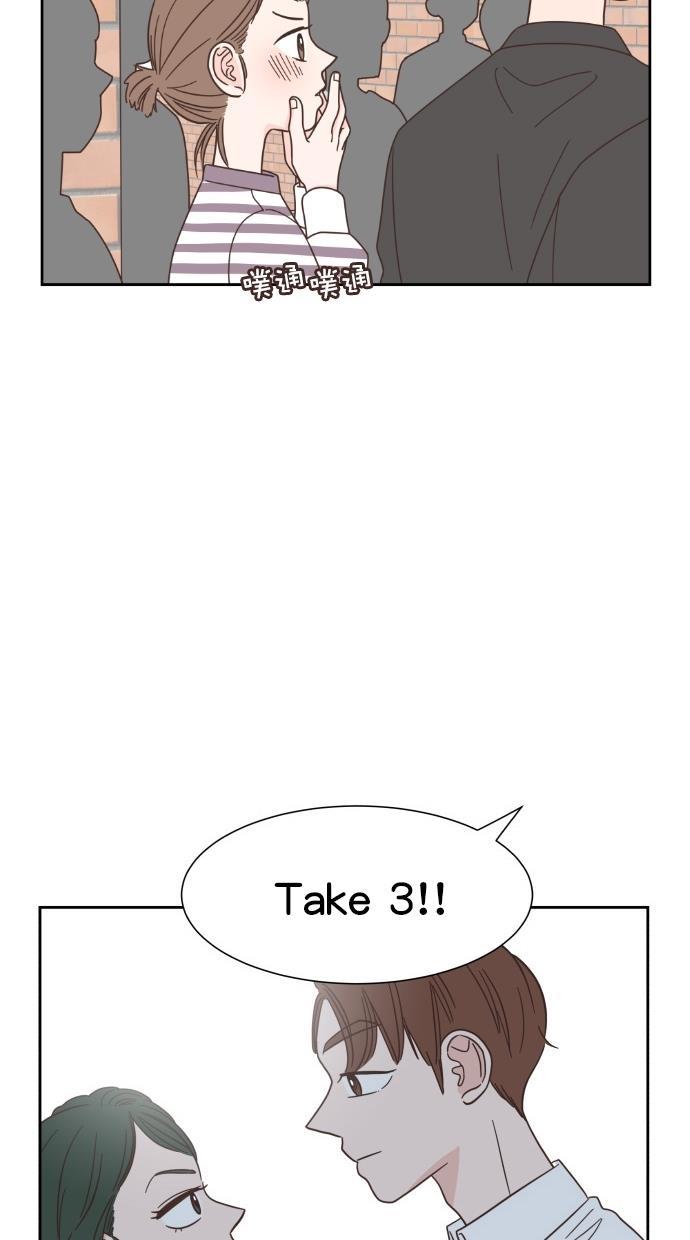 桂正和漫画韩漫全集-第56话无删减无遮挡章节图片 