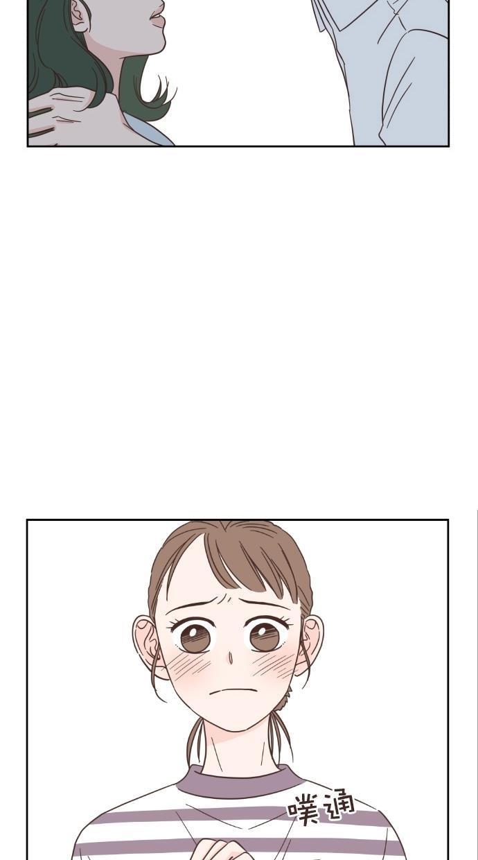 桂正和漫画韩漫全集-第56话无删减无遮挡章节图片 