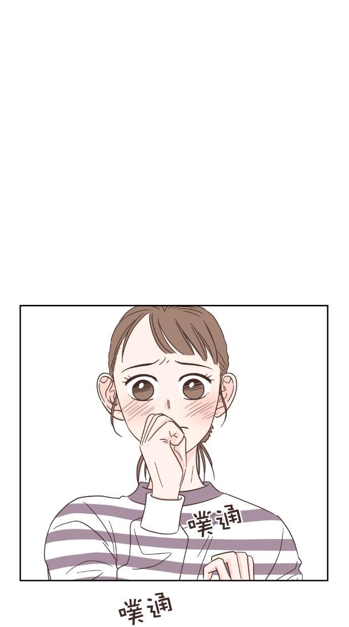 桂正和漫画韩漫全集-第56话无删减无遮挡章节图片 