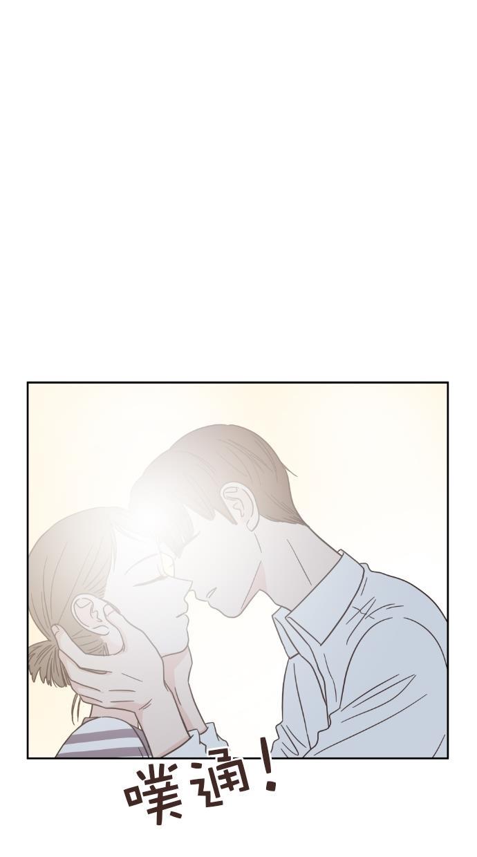 桂正和漫画韩漫全集-第56话无删减无遮挡章节图片 