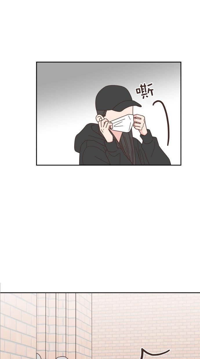 桂正和漫画韩漫全集-第56话无删减无遮挡章节图片 