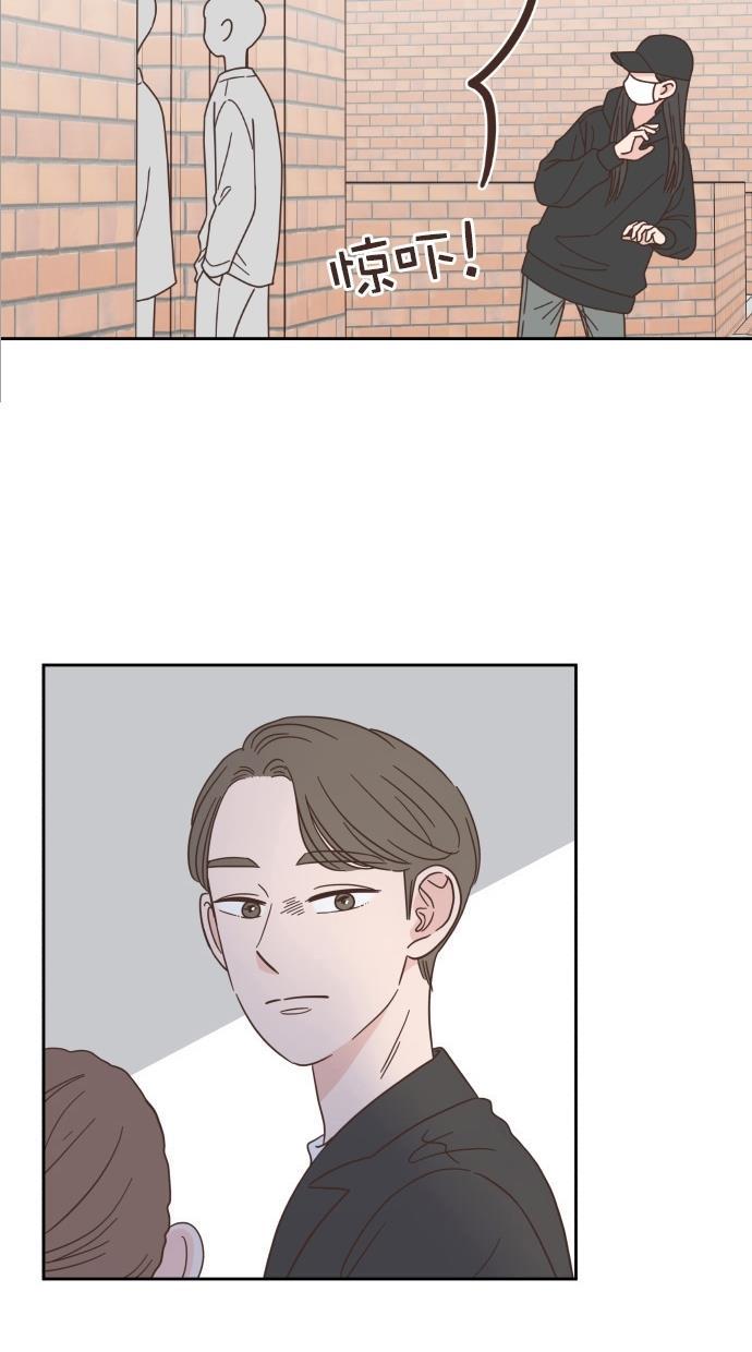 桂正和漫画韩漫全集-第56话无删减无遮挡章节图片 