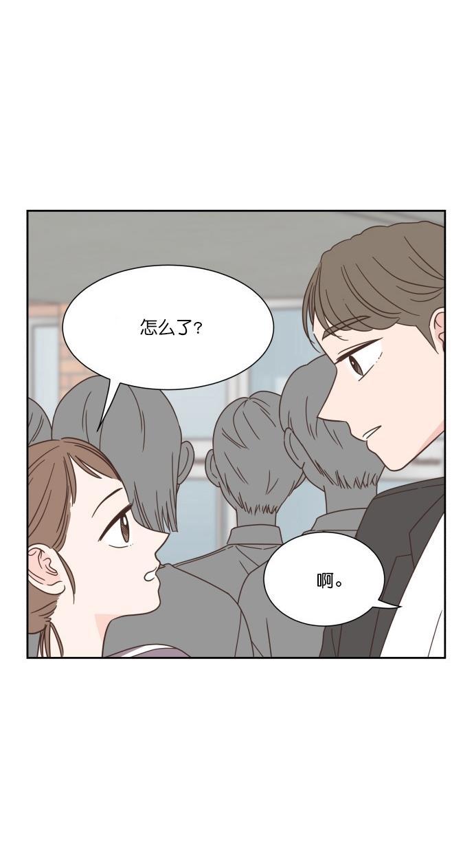 桂正和漫画韩漫全集-第56话无删减无遮挡章节图片 