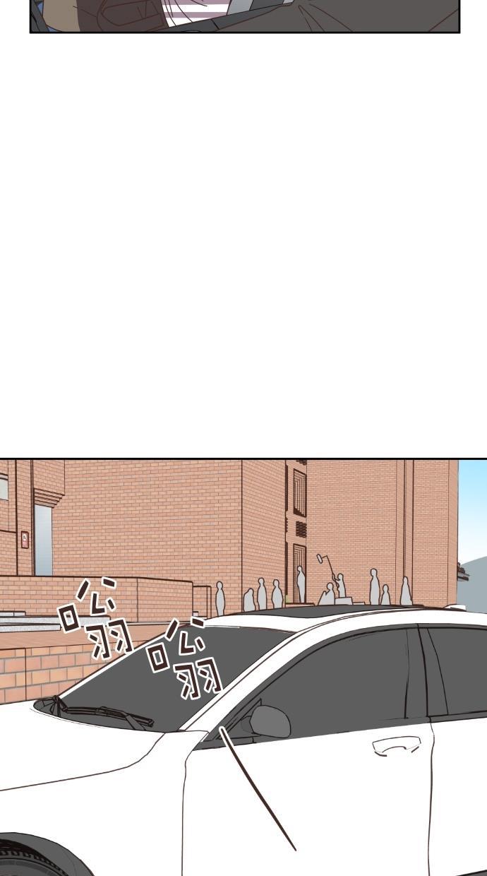 桂正和漫画韩漫全集-第57话无删减无遮挡章节图片 