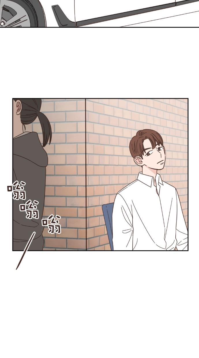 桂正和漫画韩漫全集-第57话无删减无遮挡章节图片 