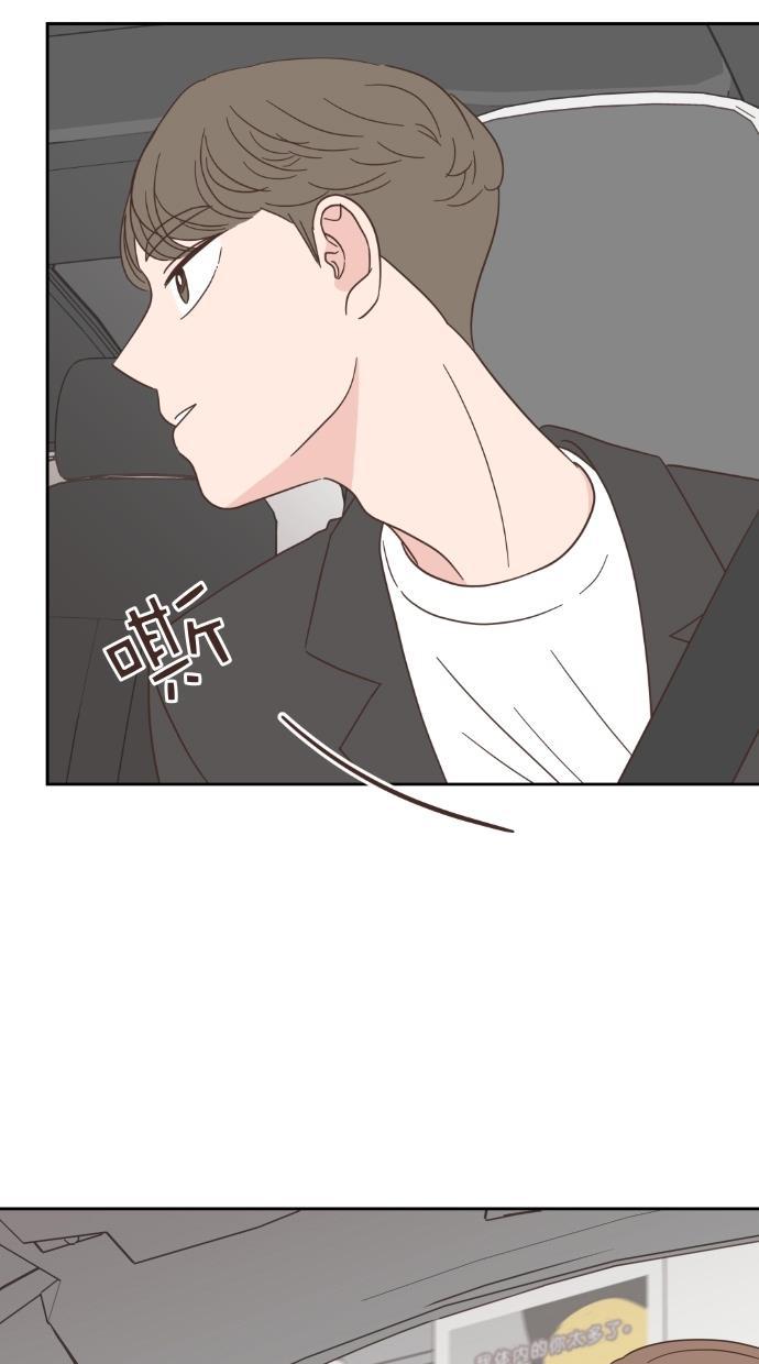 桂正和漫画韩漫全集-第57话无删减无遮挡章节图片 