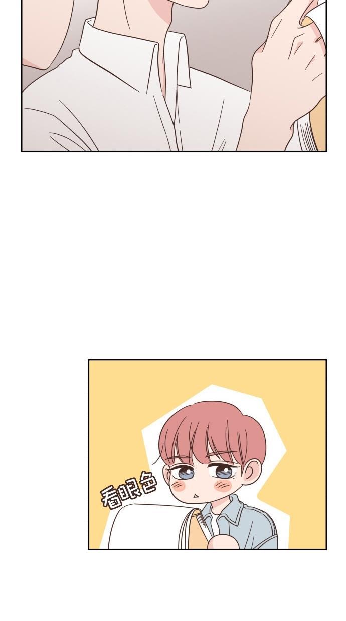 桂正和漫画韩漫全集-第57话无删减无遮挡章节图片 