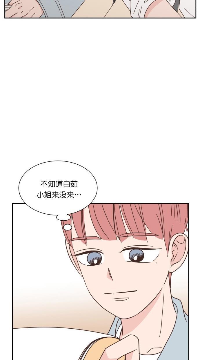 桂正和漫画韩漫全集-第57话无删减无遮挡章节图片 