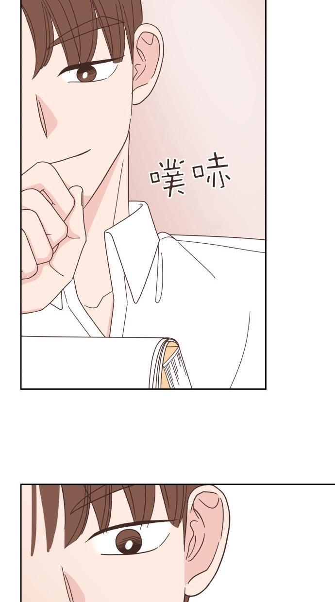 桂正和漫画韩漫全集-第57话无删减无遮挡章节图片 