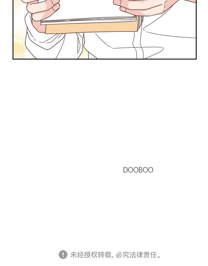 桂正和漫画韩漫全集-第57话无删减无遮挡章节图片 