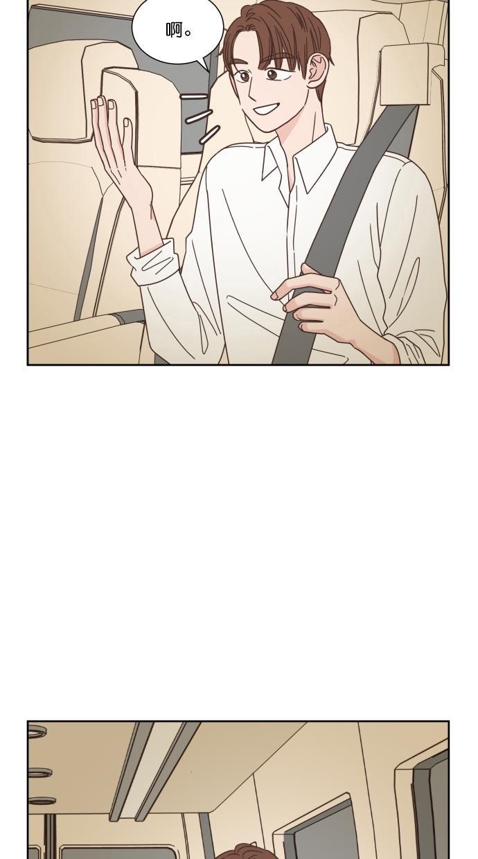 桂正和漫画韩漫全集-第58话无删减无遮挡章节图片 