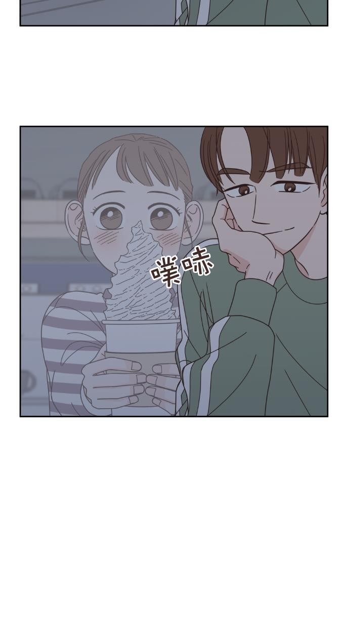 桂正和漫画韩漫全集-第58话无删减无遮挡章节图片 