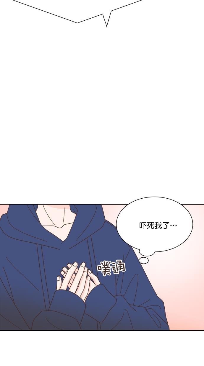 桂正和漫画韩漫全集-第58话无删减无遮挡章节图片 