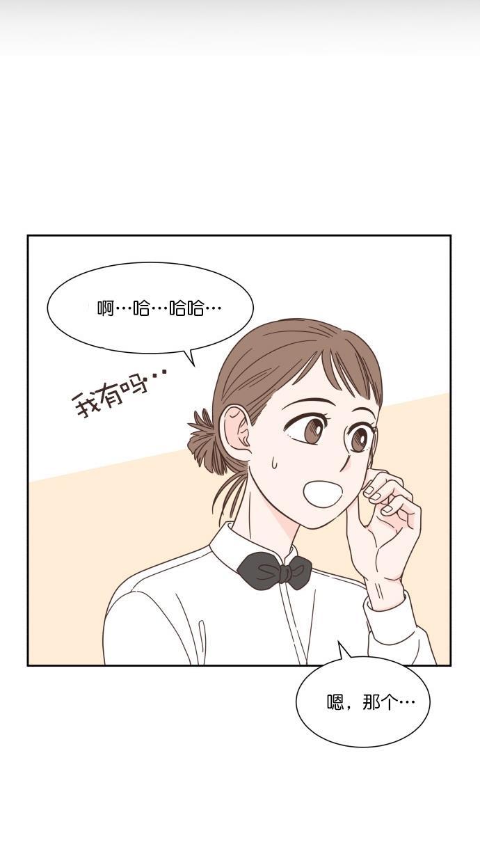 桂正和漫画韩漫全集-第58话无删减无遮挡章节图片 