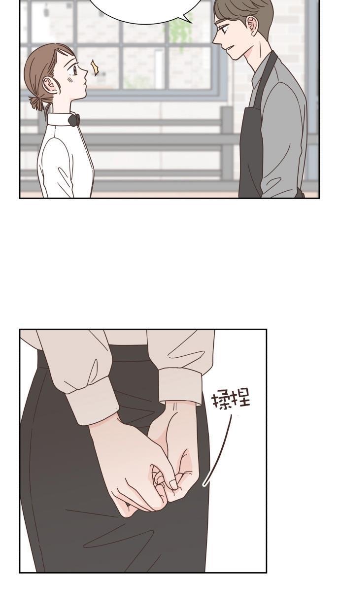 桂正和漫画韩漫全集-第58话无删减无遮挡章节图片 