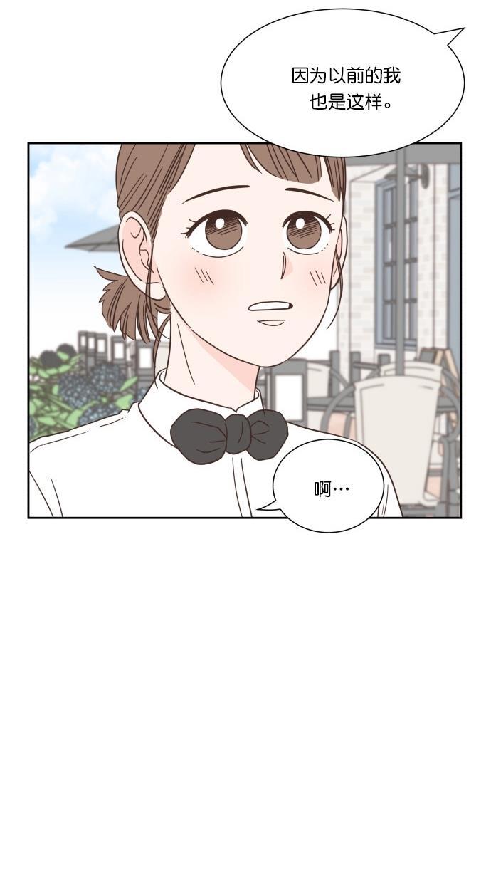 桂正和漫画韩漫全集-第58话无删减无遮挡章节图片 