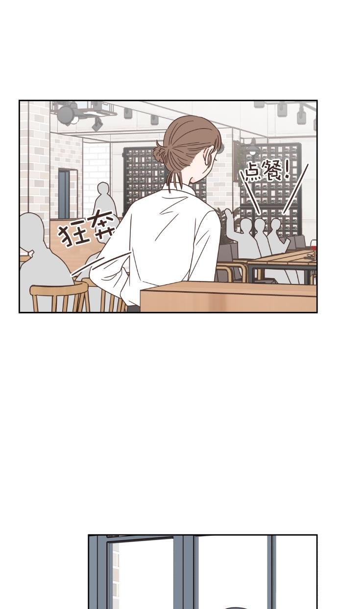 桂正和漫画韩漫全集-第59话无删减无遮挡章节图片 
