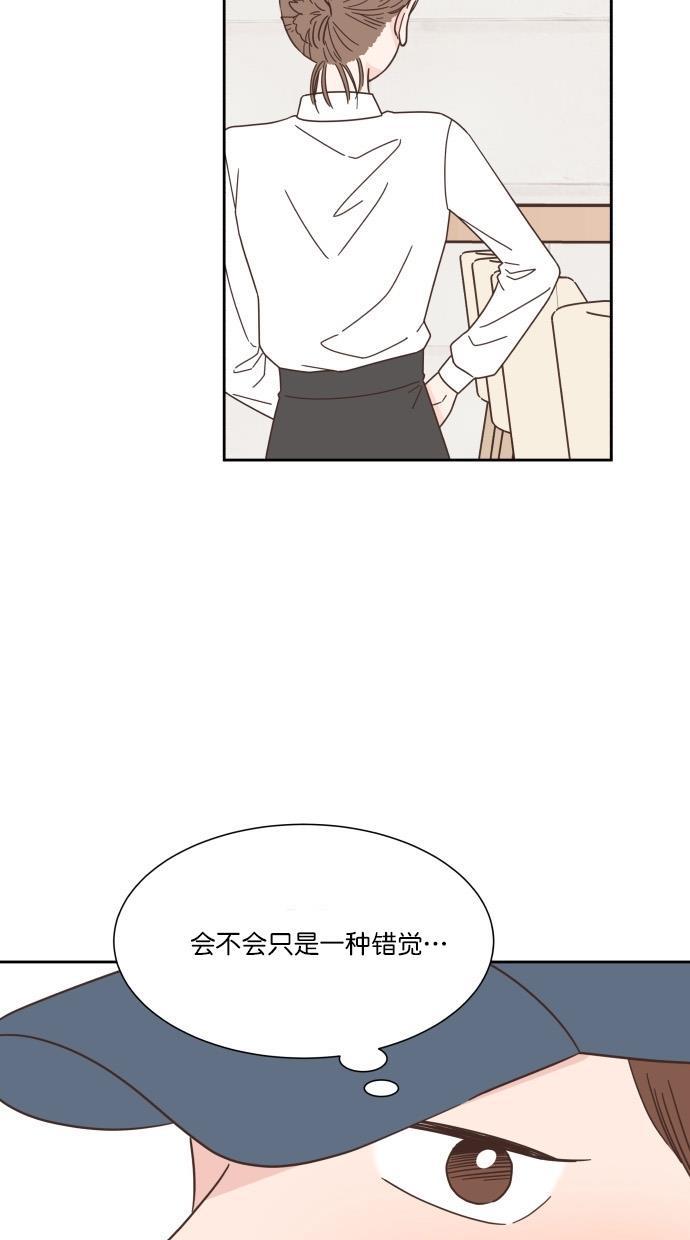 桂正和漫画韩漫全集-第59话无删减无遮挡章节图片 