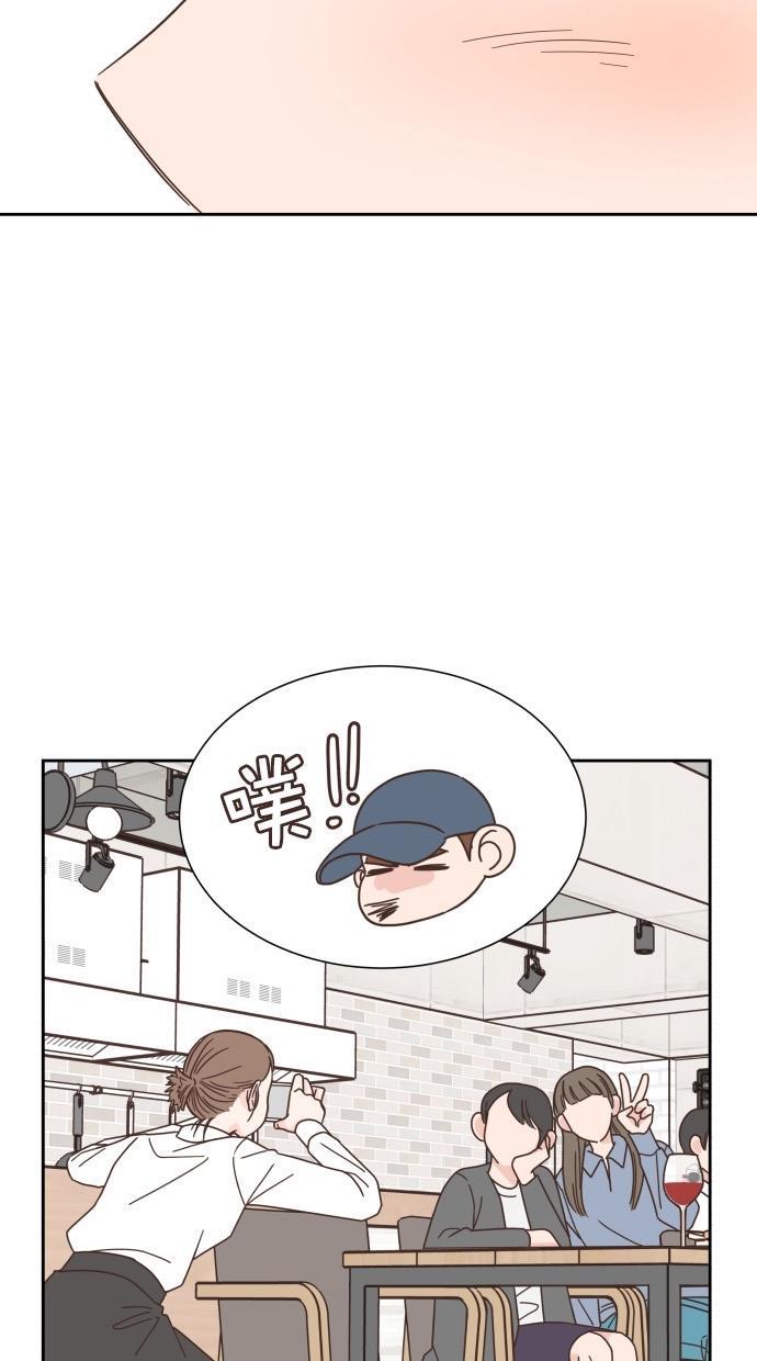 桂正和漫画韩漫全集-第59话无删减无遮挡章节图片 