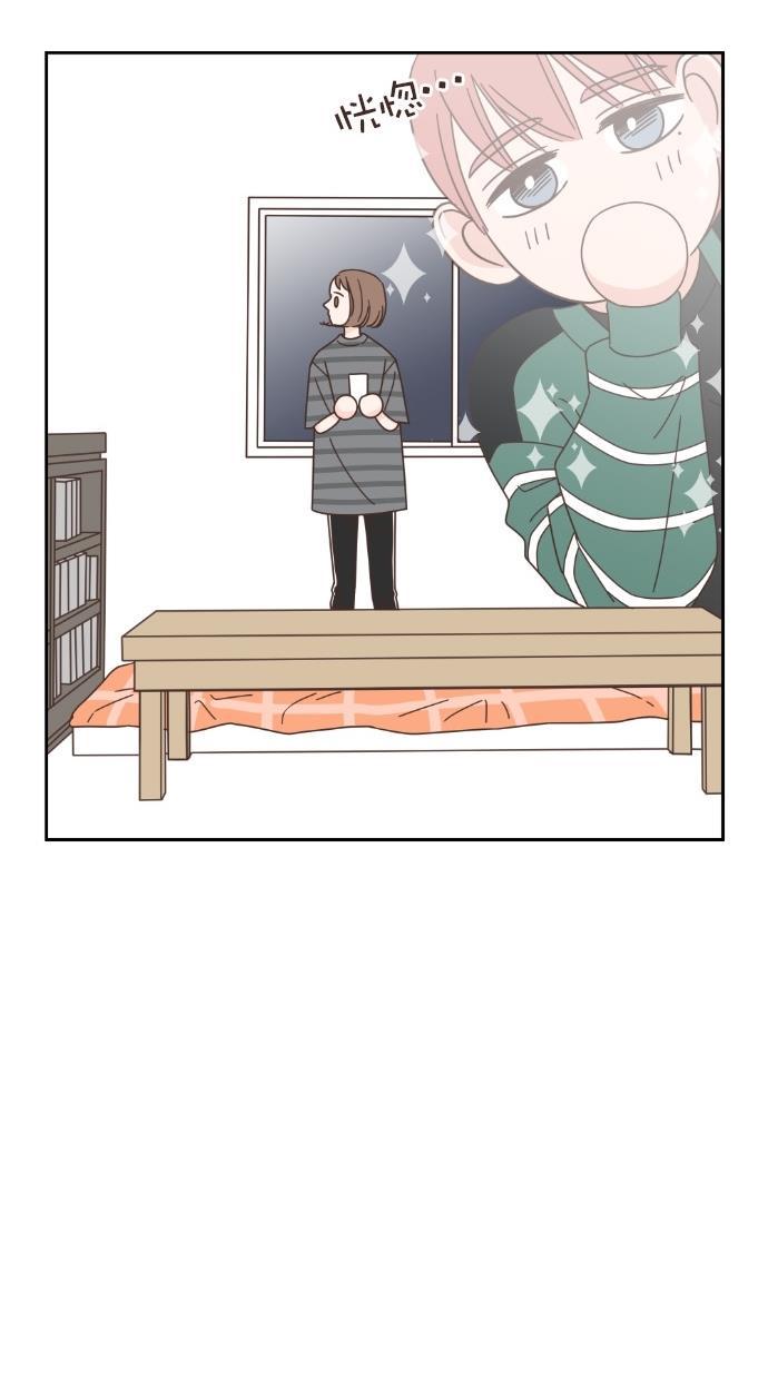 桂正和漫画韩漫全集-第61话无删减无遮挡章节图片 