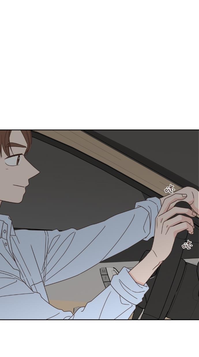 桂正和漫画韩漫全集-第61话无删减无遮挡章节图片 