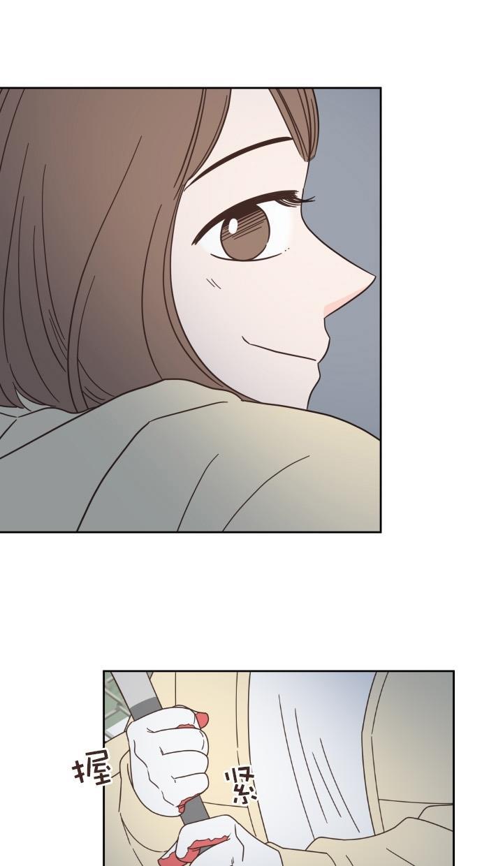 桂正和漫画韩漫全集-第62话无删减无遮挡章节图片 