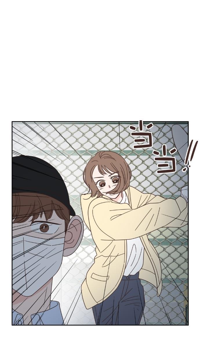 桂正和漫画韩漫全集-第62话无删减无遮挡章节图片 
