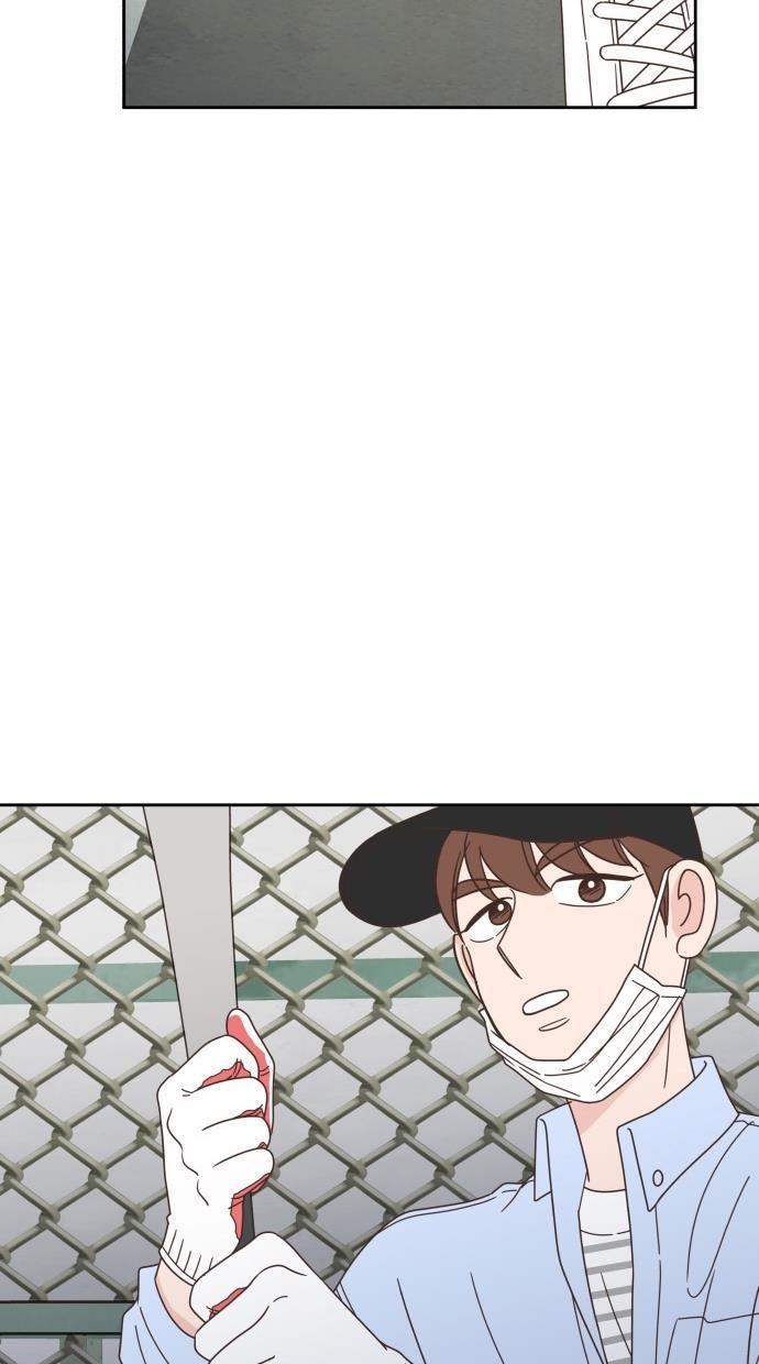 桂正和漫画韩漫全集-第62话无删减无遮挡章节图片 