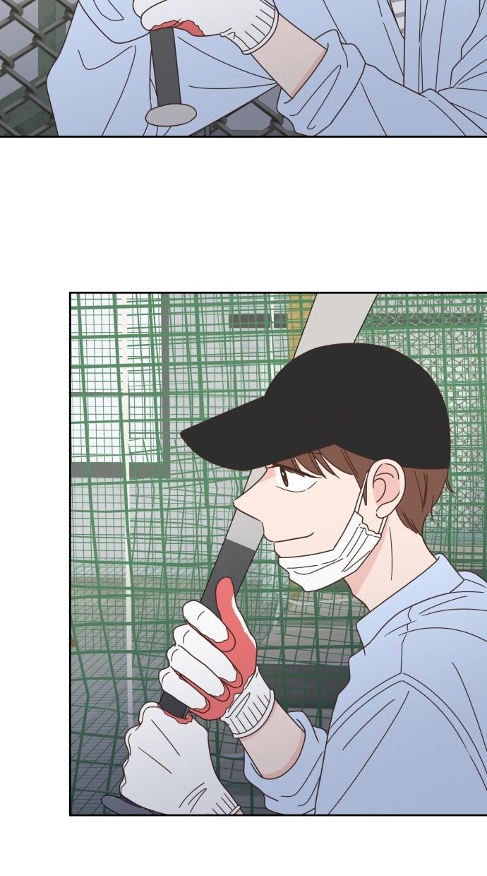 桂正和漫画韩漫全集-第62话无删减无遮挡章节图片 