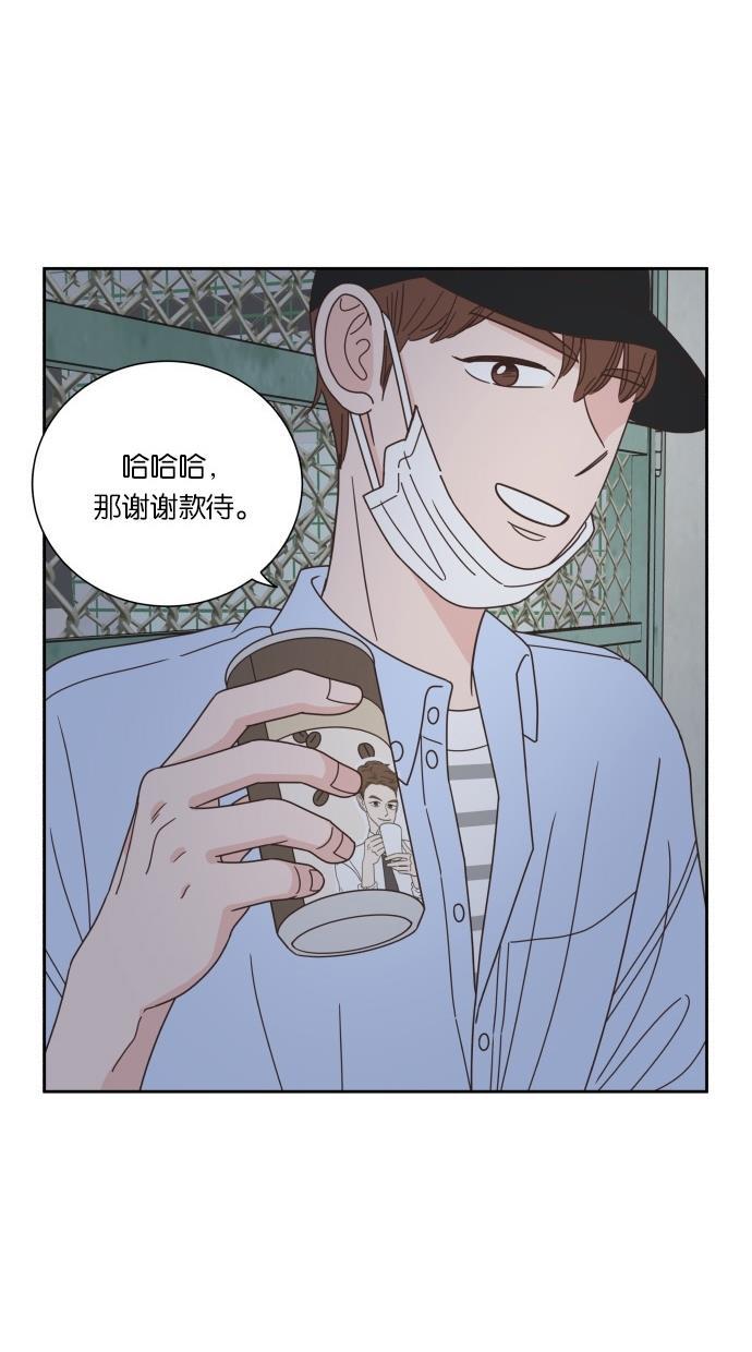 桂正和漫画韩漫全集-第62话无删减无遮挡章节图片 