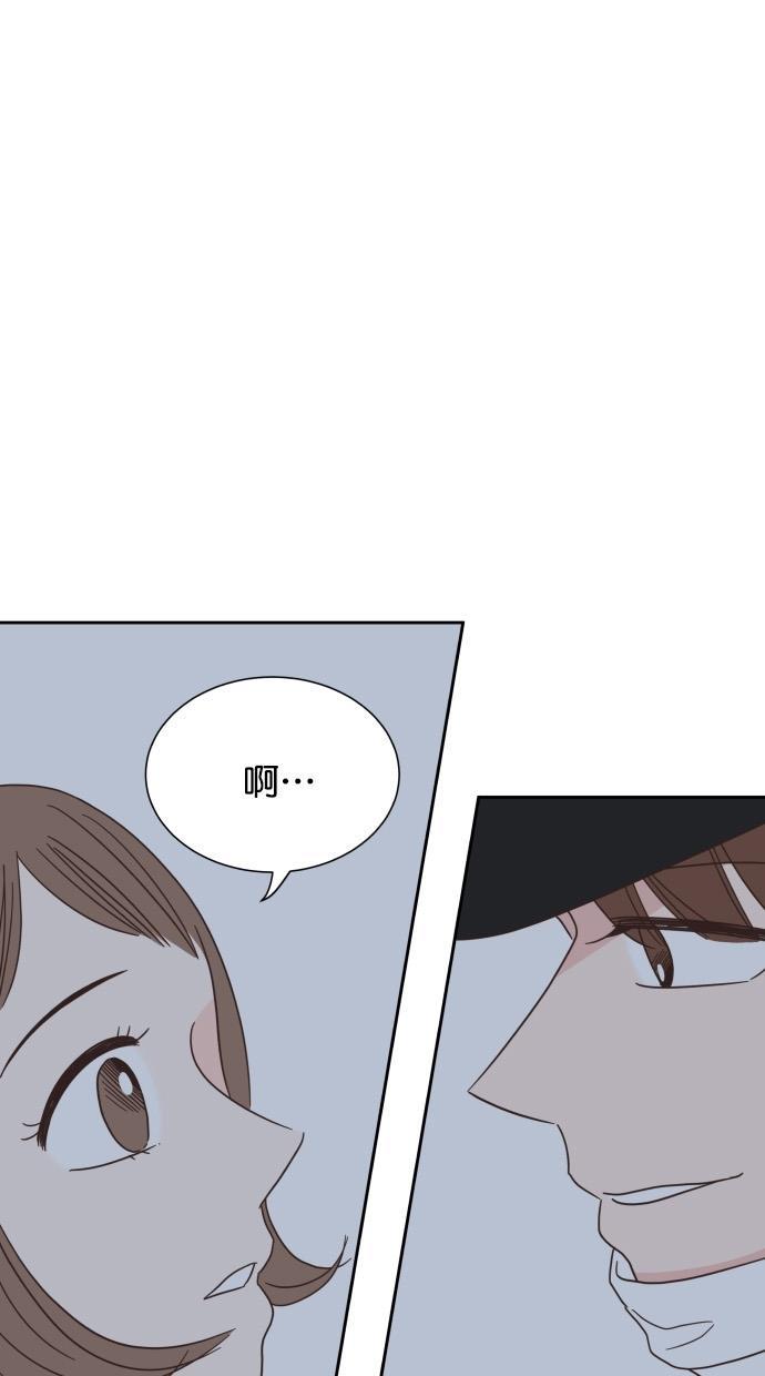 桂正和漫画韩漫全集-第63话无删减无遮挡章节图片 