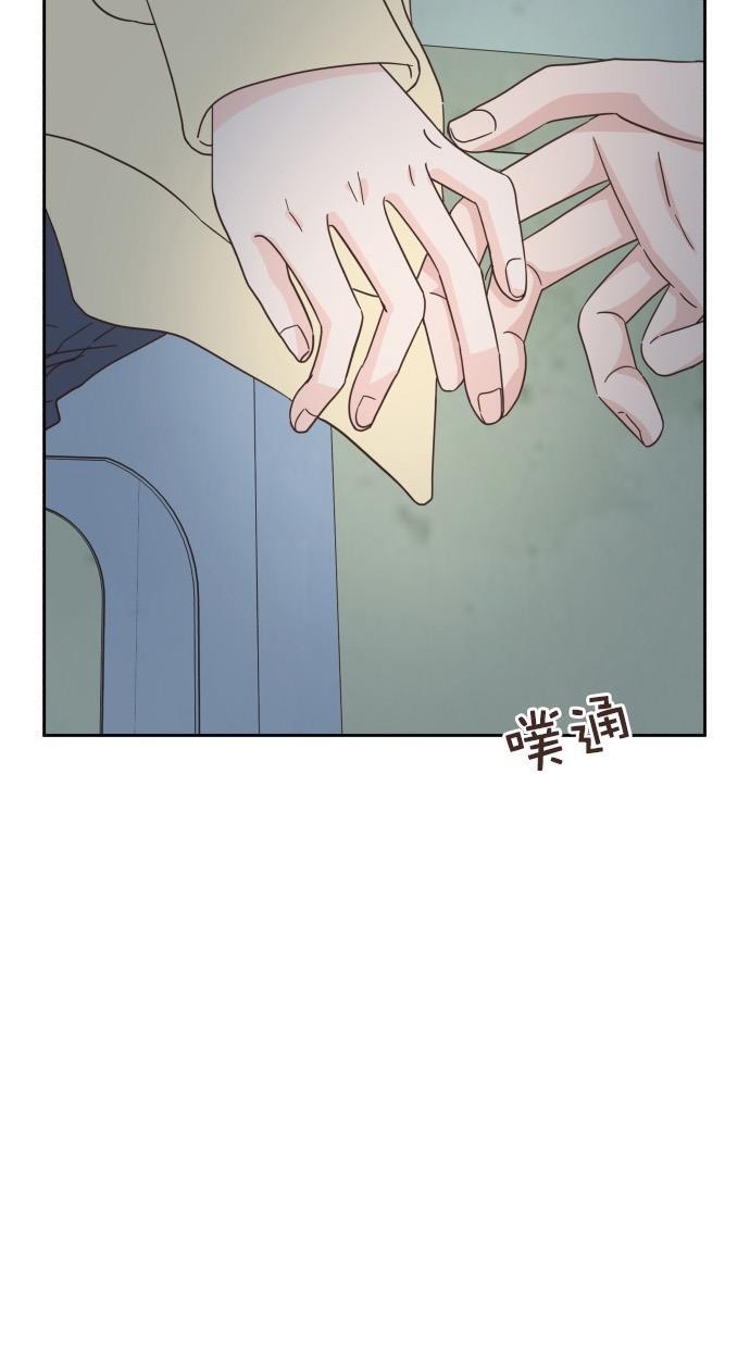 桂正和漫画韩漫全集-第63话无删减无遮挡章节图片 