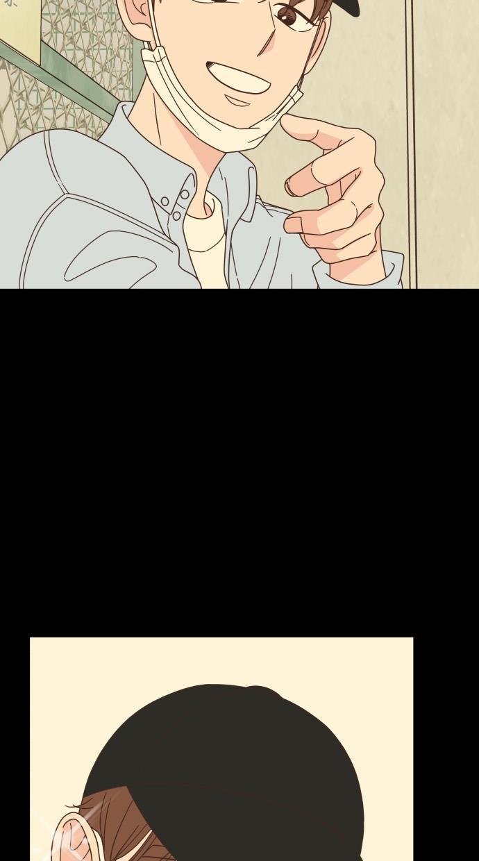 桂正和漫画韩漫全集-第63话无删减无遮挡章节图片 