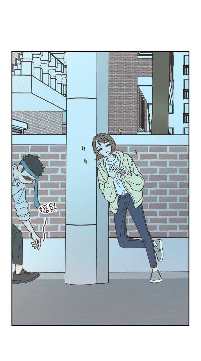 桂正和漫画韩漫全集-第63话无删减无遮挡章节图片 
