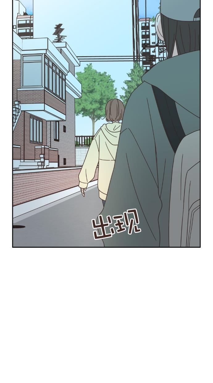 桂正和漫画韩漫全集-第63话无删减无遮挡章节图片 